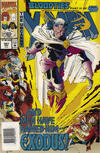 Cover for The Uncanny X-Men (Marvel, 1981 series) #307 [Australian]