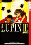 Cover for Lupin III (Tokyopop, 2002 series) #7