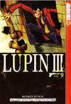 Cover for Lupin III (Tokyopop, 2002 series) #9