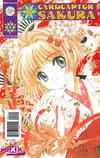 Cover for Cardcaptor Sakura Comics (Tokyopop, 2000 series) #2