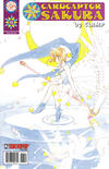 Cover for Cardcaptor Sakura Comics (Tokyopop, 2000 series) #13
