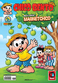 Cover Thumbnail for Chico Bento (Panini Brasil, 2007 series) #82