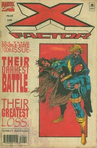 Cover for X-Factor (Marvel, 1986 series) #100 [Philippines]