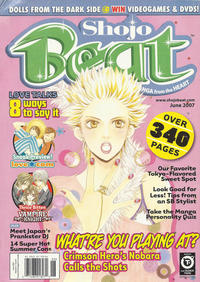 Cover Thumbnail for Shojo Beat (Viz, 2005 series) #v3#6