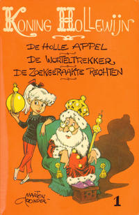 Cover Thumbnail for Koning Hollewijn (Skarabee, 1973 series) #1