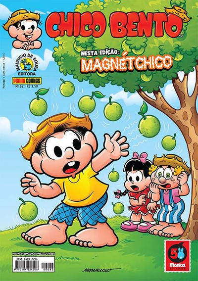 Cover for Chico Bento (Panini Brasil, 2007 series) #82