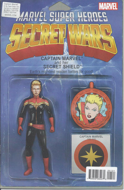 Cover for Captain Marvel & the Carol Corps (Marvel, 2015 series) #1 [Incentive Pasqual Ferry Ant-Sized Variant]