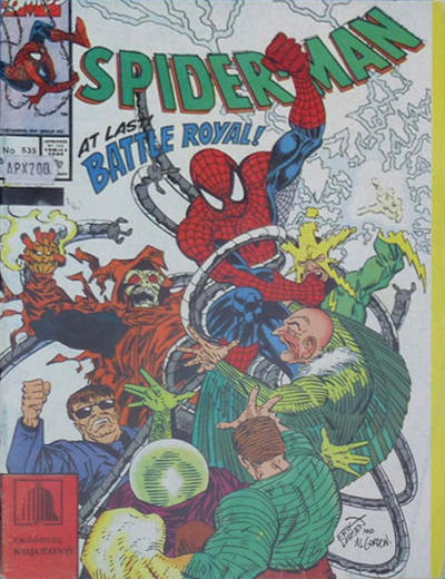 Cover for Σπάιντερ Μαν [Spider-Man] (Kabanas Hellas, 1977 series) #535