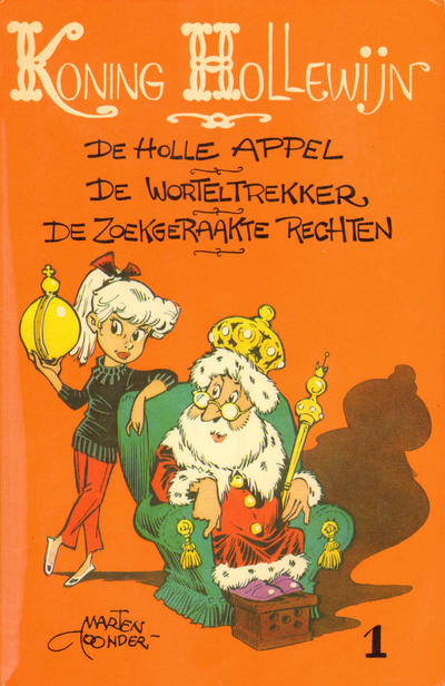 Cover for Koning Hollewijn (Skarabee, 1973 series) #1