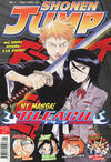 Cover for Shonen Jump (Manga Media AB, 2004 series) #1/2007