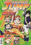 Cover for Shonen Jump (Manga Media AB, 2004 series) #2/2007