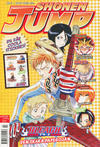Cover for Shonen Jump (Manga Media AB, 2004 series) #3/2007