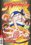 Cover for Shonen Jump (Manga Media AB, 2004 series) #4/2007