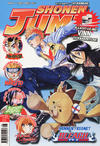Cover for Shonen Jump (Manga Media AB, 2004 series) #8/2007