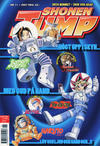 Cover for Shonen Jump (Manga Media AB, 2004 series) #11/2007