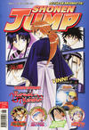 Cover for Shonen Jump (Manga Media AB, 2004 series) #6/2007