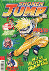 Cover for Shonen Jump (Manga Media AB, 2004 series) #1/2005