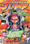 Cover for Shonen Jump (Manga Media AB, 2004 series) #3/2005