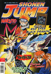 Cover for Shonen Jump (Manga Media AB, 2004 series) #10/2005