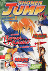 Cover for Shonen Jump (Manga Media AB, 2004 series) #6/2005