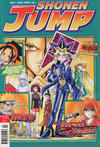 Cover for Shonen Jump (Manga Media AB, 2004 series) #7/2005