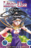 Cover for Record of Lodoss War: The Grey Witch (Central Park Media, 1998 series) #10