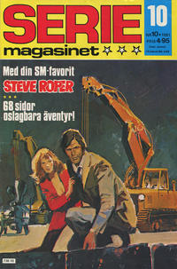 Cover Thumbnail for Seriemagasinet (Semic, 1970 series) #10/1981