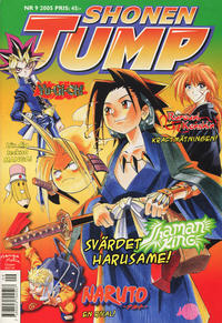 Cover Thumbnail for Shonen Jump (Manga Media AB, 2004 series) #9/2005