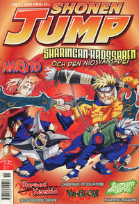 Cover Thumbnail for Shonen Jump (Manga Media AB, 2004 series) #11/2005