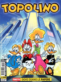 Cover Thumbnail for Topolino (Disney Italia, 1988 series) #2958