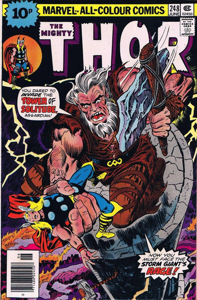 Cover for Thor (Marvel, 1966 series) #248 [British]