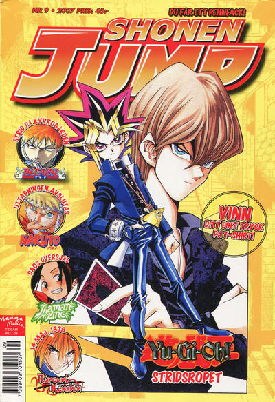 Cover for Shonen Jump (Manga Media AB, 2004 series) #9/2007