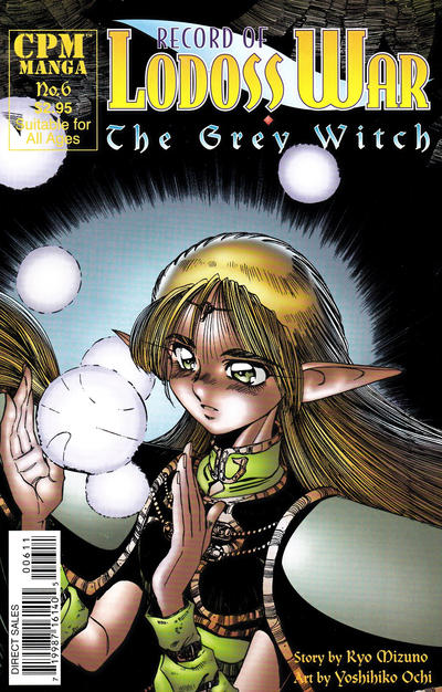 Cover for Record of Lodoss War: The Grey Witch (Central Park Media, 1998 series) #6