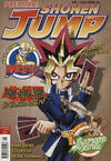 Cover for Shonen Jump (Manga Media AB, 2004 series) #1/2004