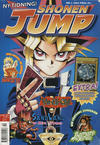 Cover for Shonen Jump (Manga Media AB, 2004 series) #2/2004