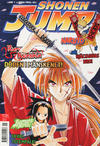 Cover for Shonen Jump (Manga Media AB, 2004 series) #1/2006