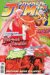 Cover for Shonen Jump (Manga Media AB, 2004 series) #6/2006