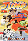 Cover for Shonen Jump (Manga Media AB, 2004 series) #7/2006
