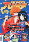 Cover for Shonen Jump (Manga Media AB, 2004 series) #8/2006