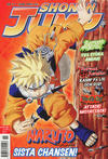 Cover for Shonen Jump (Manga Media AB, 2004 series) #11/2006