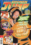 Cover for Shonen Jump (Manga Media AB, 2004 series) #12/2006