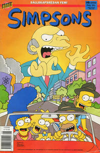 Cover Thumbnail for Simpsons (Egmont, 2001 series) #8/2002