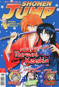 Cover Thumbnail for Shonen Jump (Manga Media AB, 2004 series) #8/2006