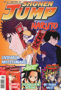 Cover Thumbnail for Shonen Jump (Manga Media AB, 2004 series) #10/2006