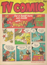Cover Thumbnail for TV Comic (Polystyle Publications, 1951 series) #1474