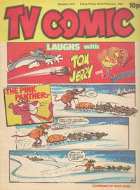 Cover Thumbnail for TV Comic (Polystyle Publications, 1951 series) #1471