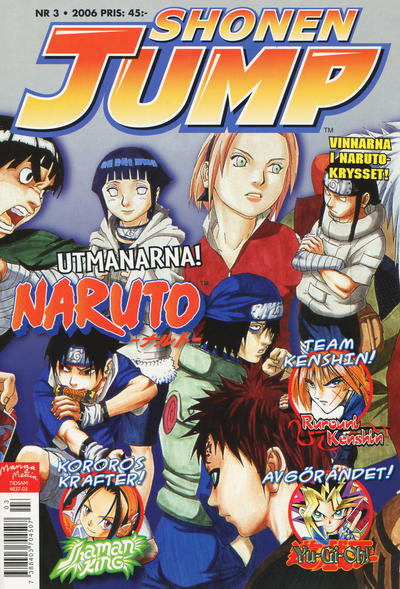 Cover for Shonen Jump (Manga Media AB, 2004 series) #3/2006