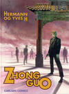Cover for Zhong Guo (Carlsen, 2004 series) 