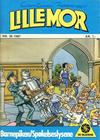 Cover for Lillemor (Serieforlaget / Se-Bladene / Stabenfeldt, 1969 series) #26/1987