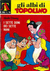 Cover for Albi di Topolino (Mondadori, 1967 series) #999
